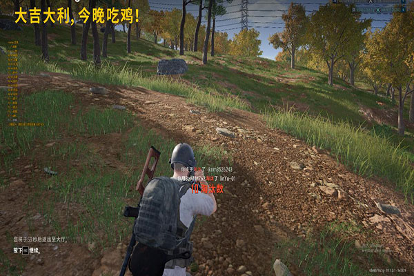 为什么CF都是外挂软件效果